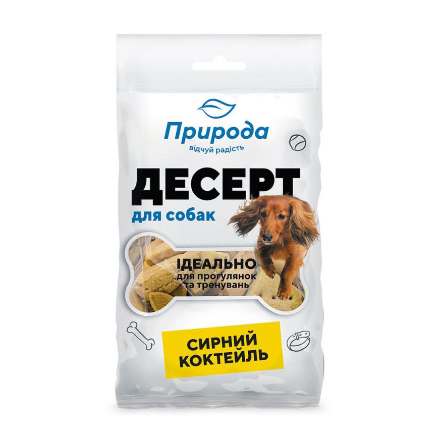 Ласощі для собак Природа Сирний коктейль, 100 г