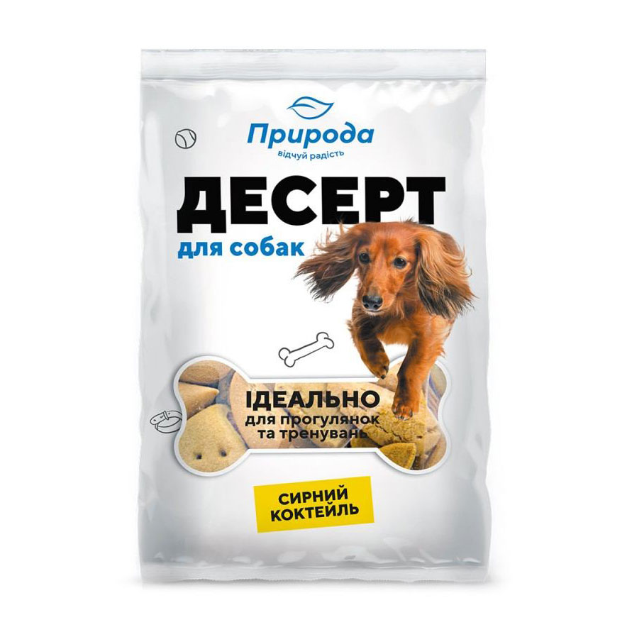Ласощі для собак Природа Сирний коктейль, 550 г